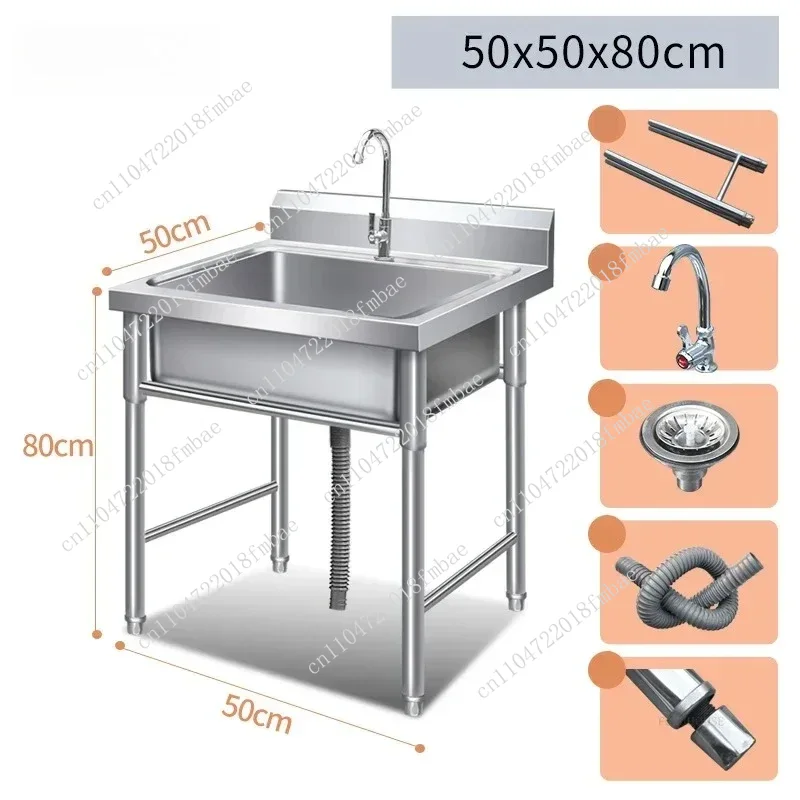 Commercial Kitchen Ceiling - อุปกรณ์เสริมอ่างล้างจานหลายขนาดพร้อมขายึด อ่างล้างจานครัวสแตนเลสแบบติดตั้งจากพื้นถึงเพดานสำหรับครัวเชิงพาณิชย์