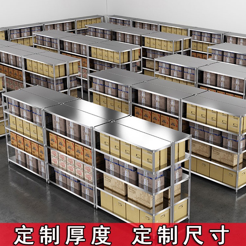 Commercial Kitchen Ceiling - ชั้นวางของหลายชั้น ชั้นเก็บของในคลังสินค้า ชั้นวางของสำหรับงานหนัก ชั้นวางสแตนเลสแบบตั้งพื้นถึงเพดาน สำหรับห้องครัวเชิงพาณิชย์