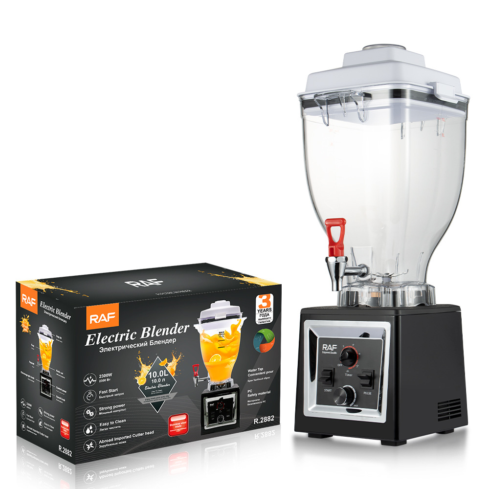 Juice Extractor Commercial - เครื่องสกัดน้ำผลไม้กำลังสูงเชิงพาณิชย์ 10 ลิตร เครื่องปั่นอาหาร เครื่องทำนมถั่วเหลืองรุ่นใหม่