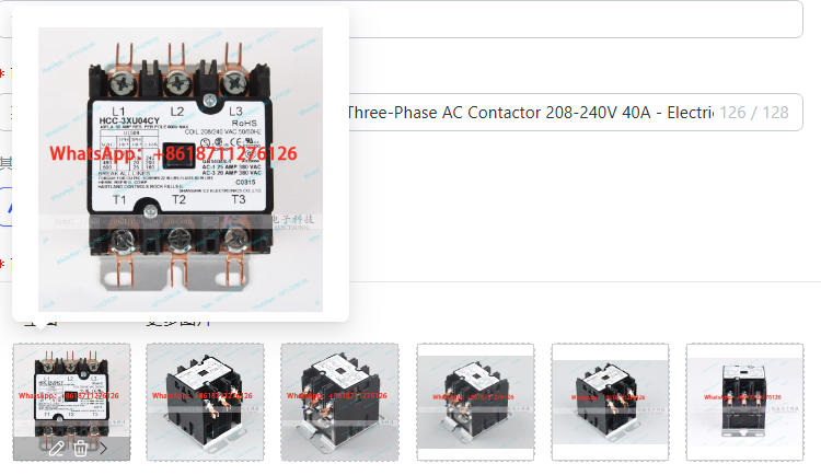 Commercial Kitchen Ceiling - HCC-3XU04CY เครื่องทอดแบบตั้งพื้นถึงเพดาน คอนแทคเตอร์ไฟฟ้ากระแสสลับสามเฟส 208-240V 40A -