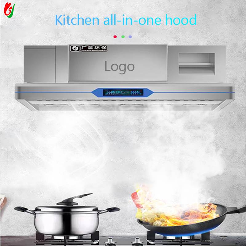 Commercial Kitchen Ceiling - เครื่องดูดควันแบบติดเพดานคู่ ขนาดใหญ่ สำหรับครัวโรงแรมเชิงพาณิชย์ ระบบดูดอากาศอัจฉริยะ