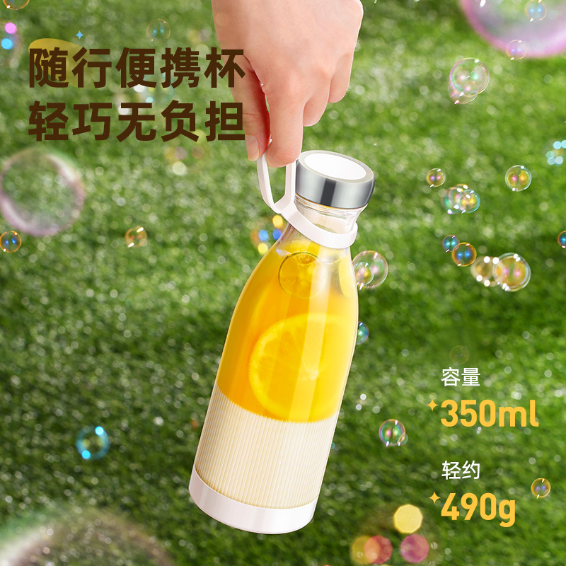 Juice Extractor Commercial - กำจัดเครื่องปั่นแบบใหญ่! เครื่องคั้นน้ำปาล์มแบบพกพา ชาร์จ USB ได้ คั้นน้ำได้ทุกที่