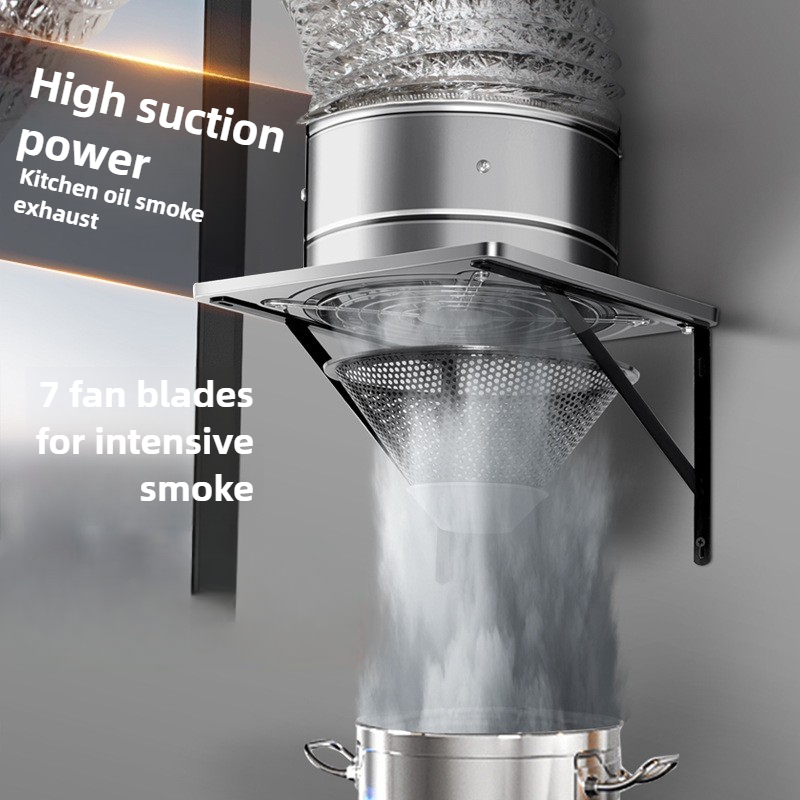 Commercial Kitchen Ventilation - 6/8 นิ้ว EXTRACTOR พัดลมระบายอากาศ Exhaust Air
