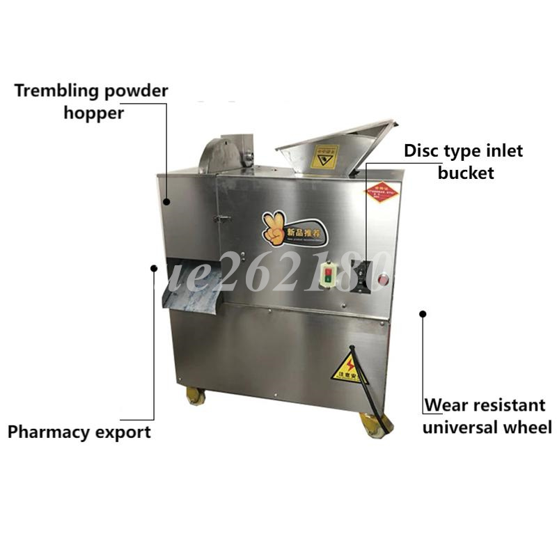 เครื่องแบ่งแป้งเชิงพาณิชย์ - เ - Commercial Bread Slicer บทวิจารณ์และราคา