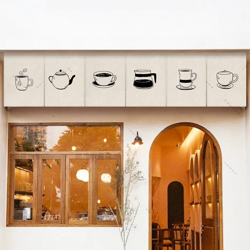 VIKAMA ม่านประตูโนเรนลายวาดด้ว - Commercial Kitchen Ceiling บทวิจารณ์และราคา
