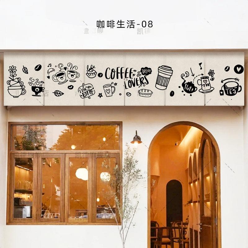 VIKAMA ม่านประตูโนเรนลายวาดด้ว - Commercial Kitchen Ceiling บทวิจารณ์และราคา
