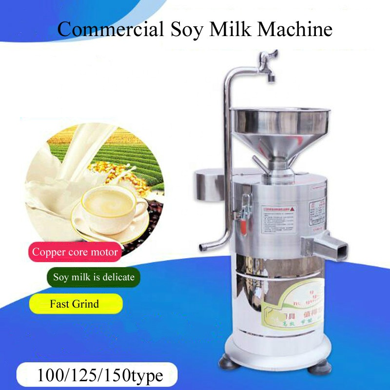 เครื่องทำนมถั่วเหลืองเชิงพาณิช - Juice Extractor Commercial บทวิจารณ์และราคา
