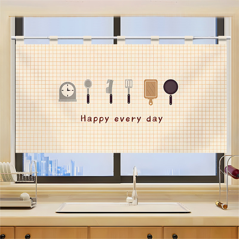 ม่านประตูครึ่งบาน VIKAMA Grid  - Commercial Kitchen Ceiling บทวิจารณ์และราคา