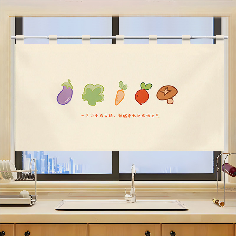 ม่านประตูครึ่งบาน VIKAMA Grid  - Commercial Kitchen Ceiling บทวิจารณ์และราคา