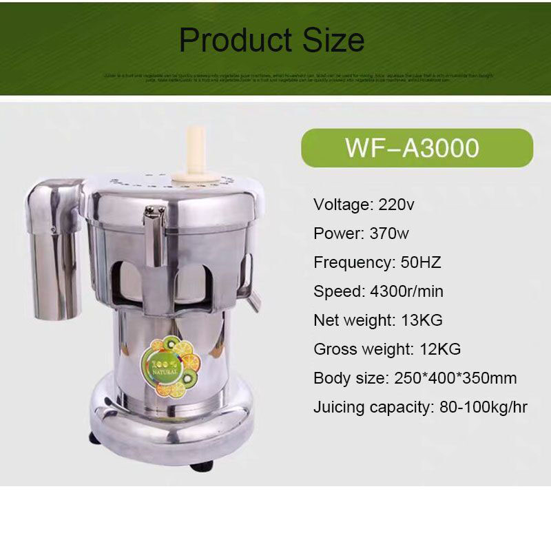 เครื่องคั้นน้ำผลไม้ A3000 รุ่น - Juice Extractor Commercial บทวิจารณ์และราคา
