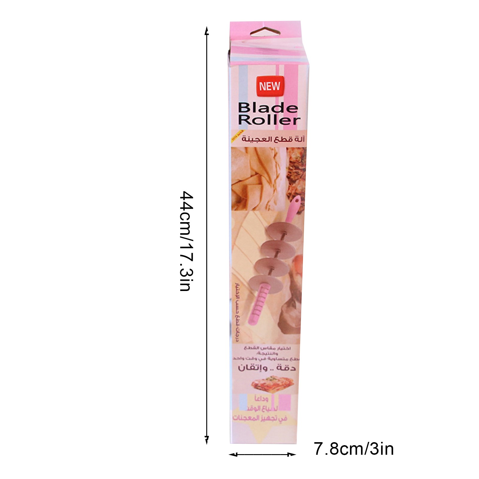 ปรับใบมีด Roller Pin มัลติฟังก - Commercial Bread Slicer บทวิจารณ์และราคา