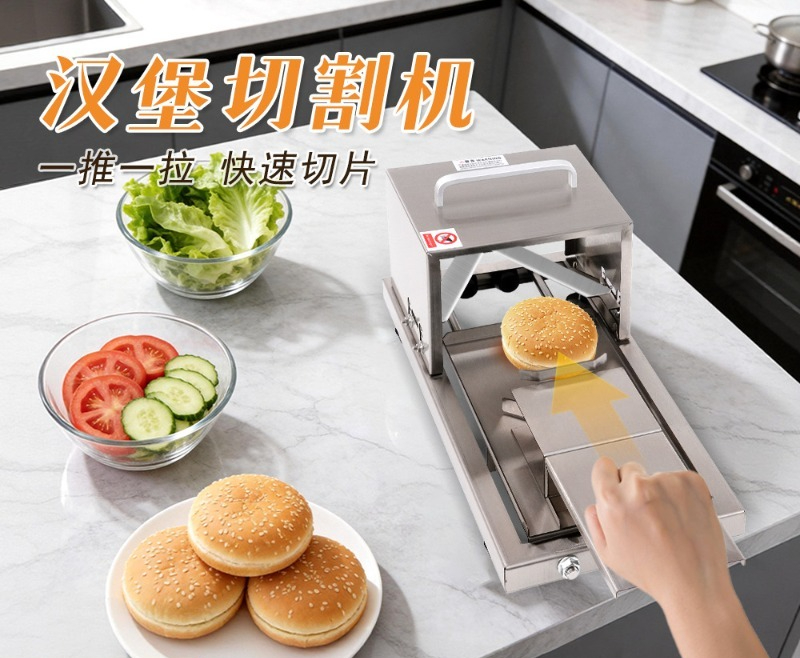 เครื่องตัดขนมปัง อุปกรณ์ครัวเช - Commercial Bread Slicer บทวิจารณ์และราคา