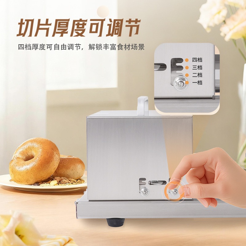 เครื่องตัดขนมปัง อุปกรณ์ครัวเช - Commercial Bread Slicer บทวิจารณ์และราคา