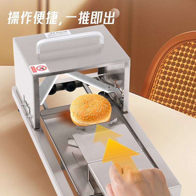 เครื่องตัดขนมปัง อุปกรณ์ครัวเช - Commercial Bread Slicer บทวิจารณ์และราคา