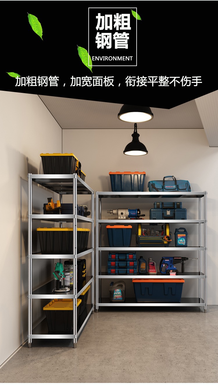 ชั้นวางของหลายชั้น ชั้นเก็บของ - Commercial Kitchen Ceiling บทวิจารณ์และราคา
