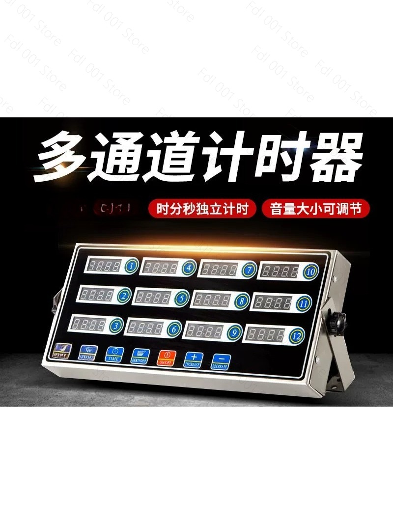 ตัวตั้งเวลาครัว 12 ช่องทาง สำห - Commercial Kitchen Timer บทวิจารณ์และราคา