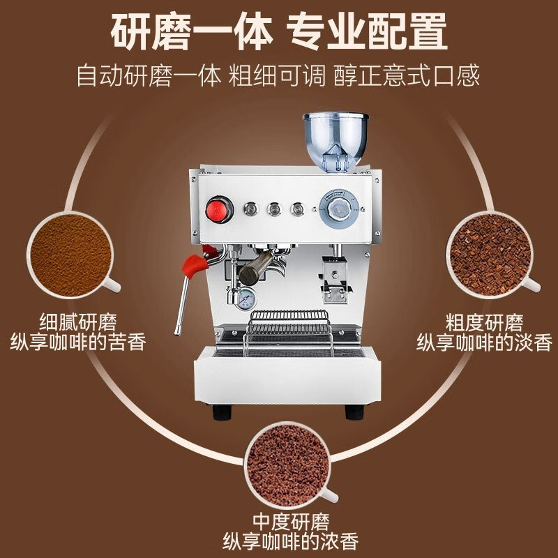 เครื่องชงกาแฟ, เครื่องชงเอสเพร - Commercial Espresso Machine บทวิจารณ์และราคา