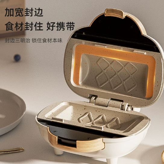 เครื่องทำแซนวิชไฟฟ้าอเนกประสงค - Sandwich Press Panini บทวิจารณ์และราคา