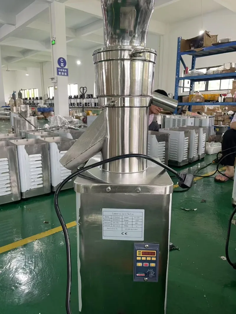 เครื่องคั้นน้ำผลไม้ไฟฟ้าอเนกปร - Juice Extractor Commercial บทวิจารณ์และราคา