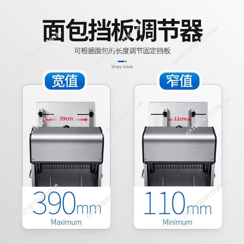 เครื่องหั่นขนมปังแบบอัตโนมัติ, - Commercial Bread Slicer บทวิจารณ์และราคา