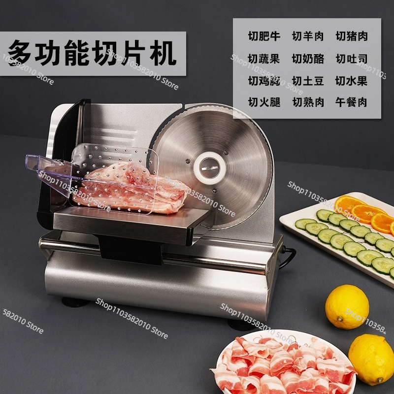 เครื่องตัดเนื้อแกะ เนื้อวัว เน - Commercial Bread Slicer บทวิจารณ์และราคา