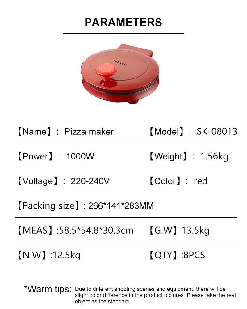 เครื่องทำพิซซ่าไฟฟ้า 110V, กระ - Sandwich Press Panini บทวิจารณ์และราคา