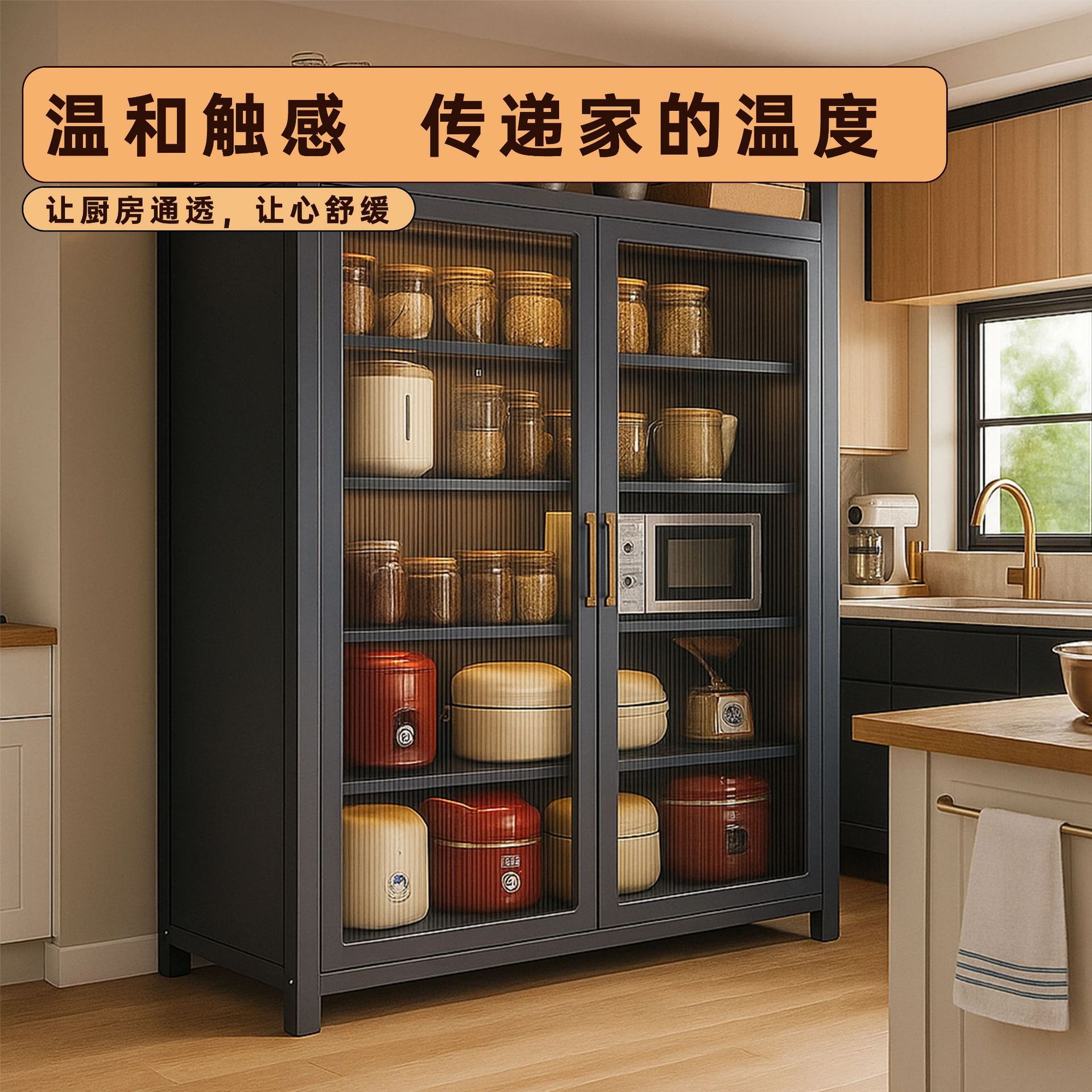 ชั้นวางของอเนกประสงค์ในครัว แบ - Commercial Kitchen Ceiling บทวิจารณ์และราคา