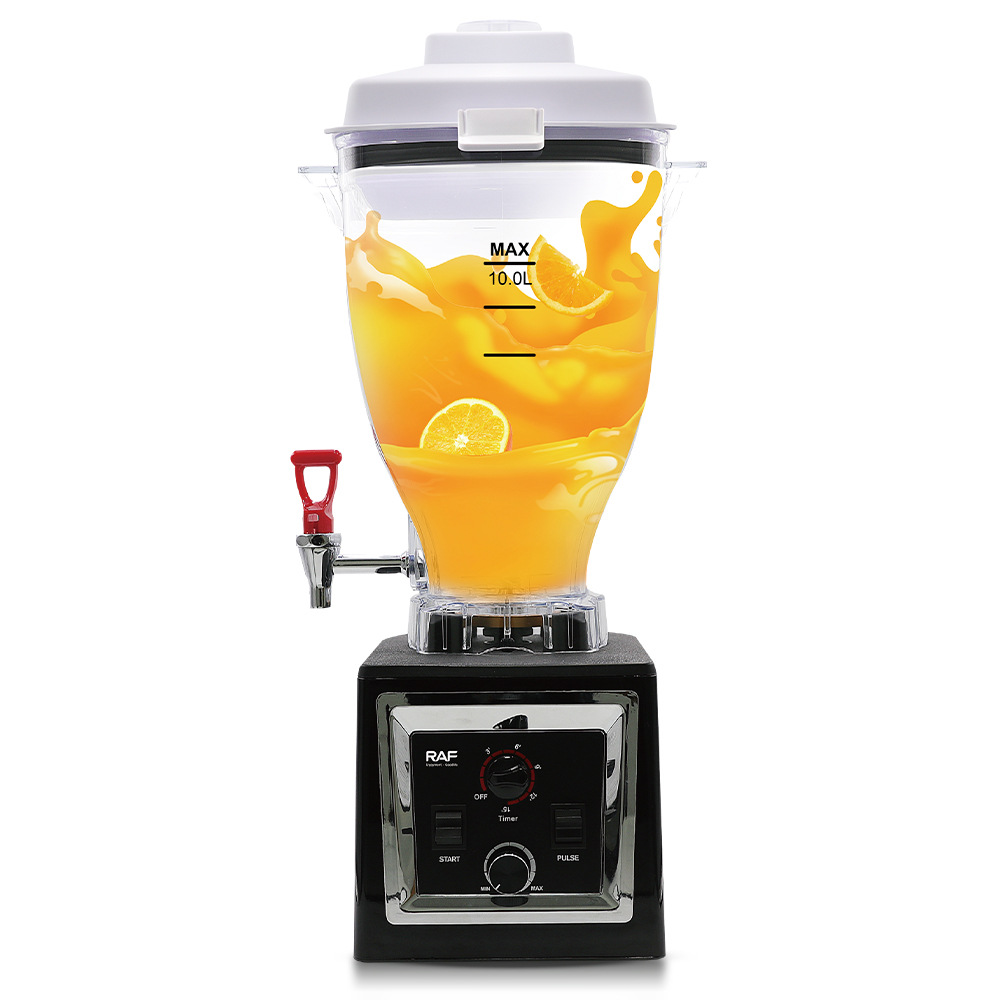 เครื่องสกัดน้ำผลไม้กำลังสูงเชิ - Juice Extractor Commercial บทวิจารณ์และราคา