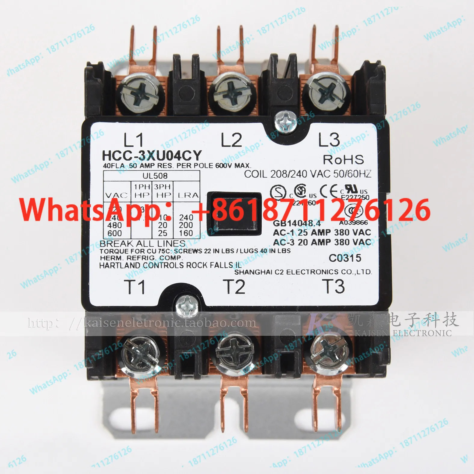 HCC-3XU04CY เครื่องทอดแบบตั้งพ - Commercial Kitchen Ceiling บทวิจารณ์และราคา