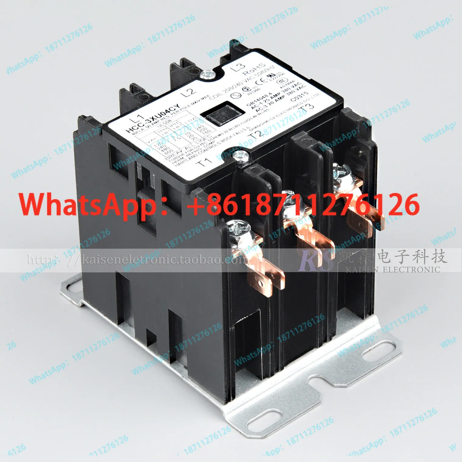 HCC-3XU04CY เครื่องทอดแบบตั้งพ - Commercial Kitchen Ceiling บทวิจารณ์และราคา