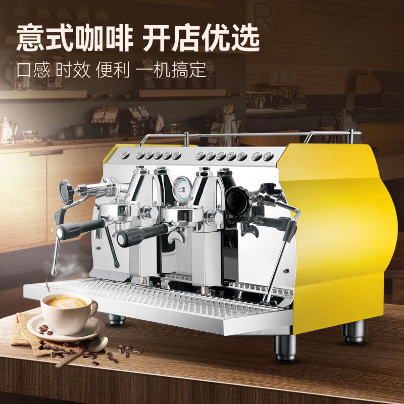 เครื่องชงกาแฟสด เครื่องชงเอสเพ - Commercial Espresso Machine บทวิจารณ์และราคา