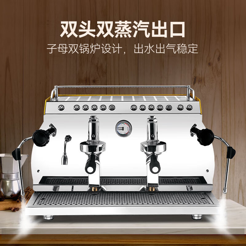 เครื่องชงกาแฟสด เครื่องชงเอสเพ - Commercial Espresso Machine บทวิจารณ์และราคา