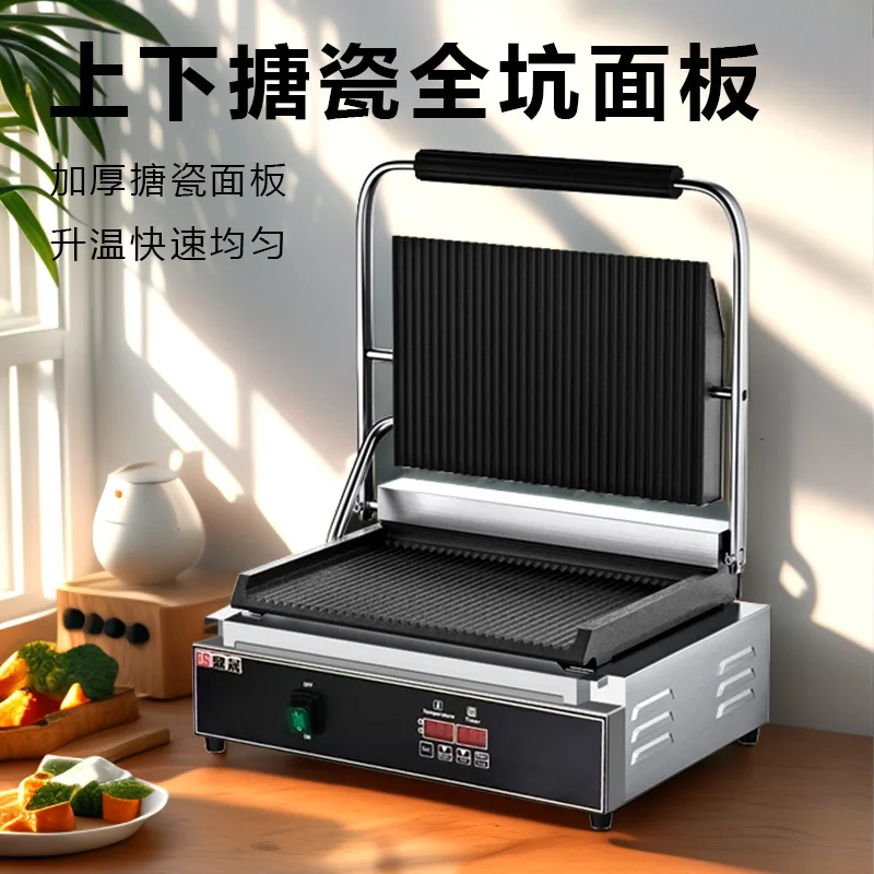 เตาปิ้งย่างไฟฟ้าแบบมืออาชีพ 22 - Sandwich Press Panini บทวิจารณ์และราคา