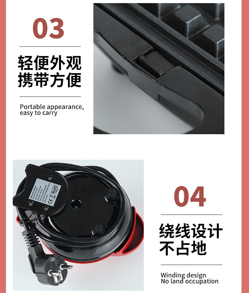 เครื่องทำวาฟเฟิลรูปหัวใจขนาดเล - Sandwich Press Panini บทวิจารณ์และราคา