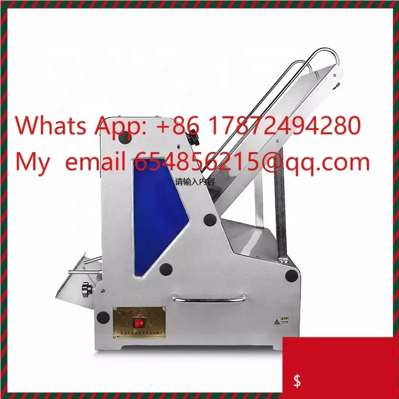 เครื่องหั่นขนมปังไฟฟ้าอัตโนมัต - Commercial Bread Slicer บทวิจารณ์และราคา