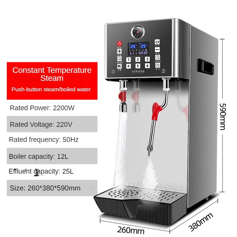 เครื่องทำฟองนมกาแฟเชิงพาณิชย์  - Commercial Espresso Machine บทวิจารณ์และราคา