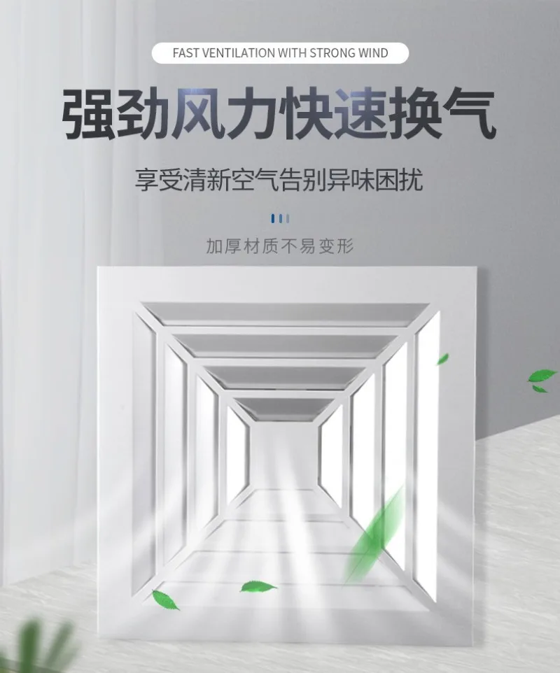 พัดลมดูดอากาศเชิงพาณิชย์สำหรับ - Commercial Kitchen Ceiling บทวิจารณ์และราคา