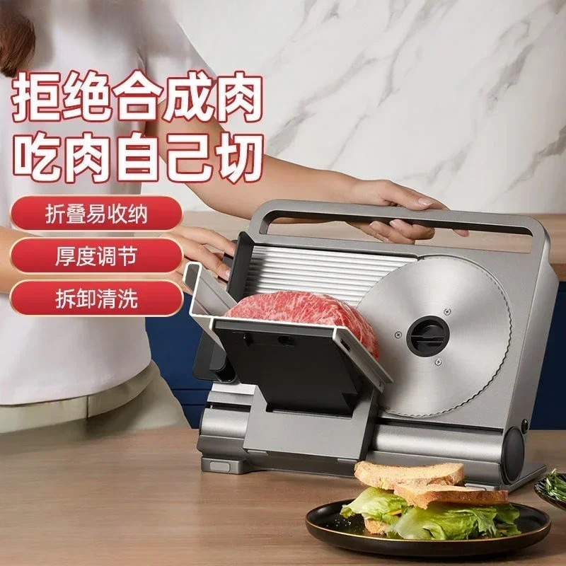 เครื่องหั่นเนื้อแบบพับได้สำหรั - Commercial Bread Slicer บทวิจารณ์และราคา