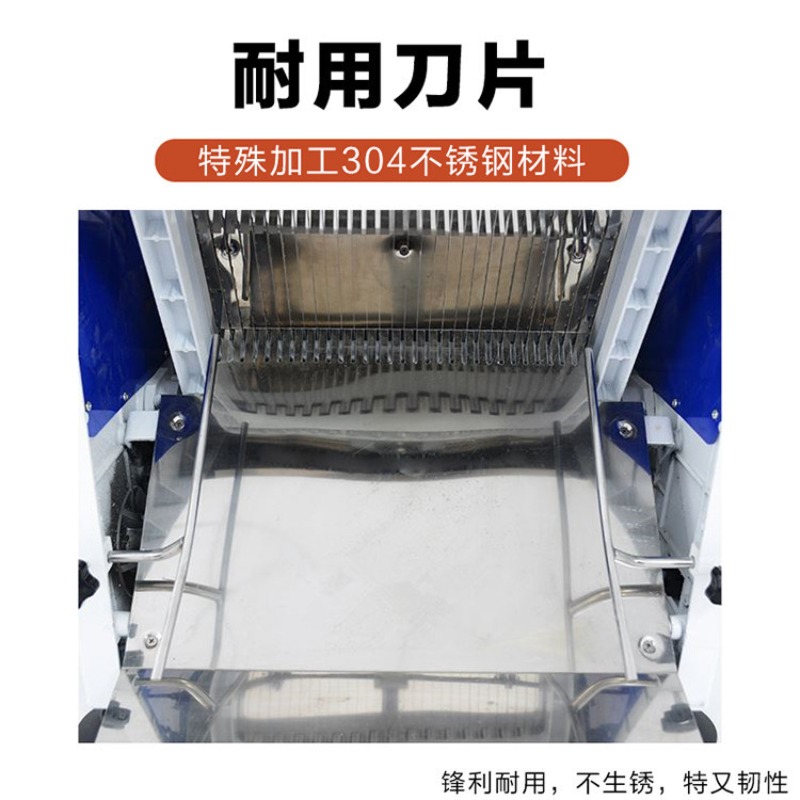 เครื่องตัดขนมปัง, เครื่องตัดขน - Commercial Bread Slicer บทวิจารณ์และราคา