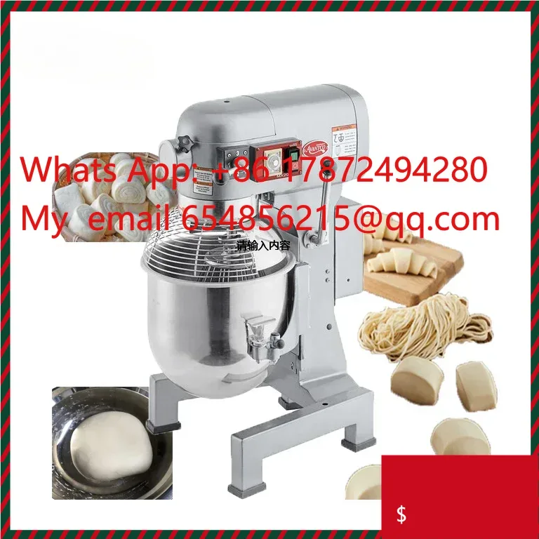 เครื่องผสมแป้งสำหรับครัวเชิงพา - Commercial Kitchen Needs บทวิจารณ์และราคา