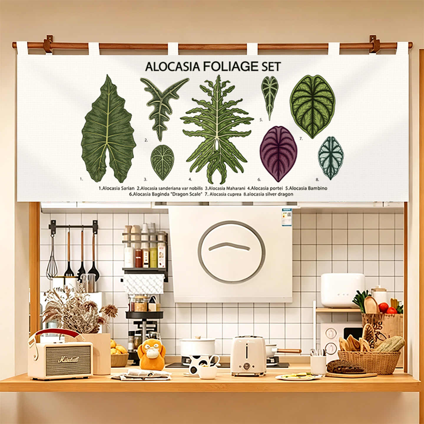 VIKAMA ผ้าม่านประตูโนเรนลายวาด - Commercial Kitchen Ceiling บทวิจารณ์และราคา