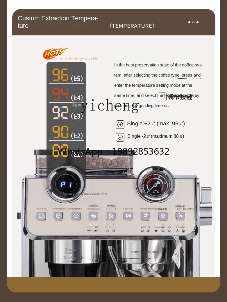 เครื่องชงกาแฟ PYH ขนาดเล็กแบบก - Commercial Espresso Machine บทวิจารณ์และราคา