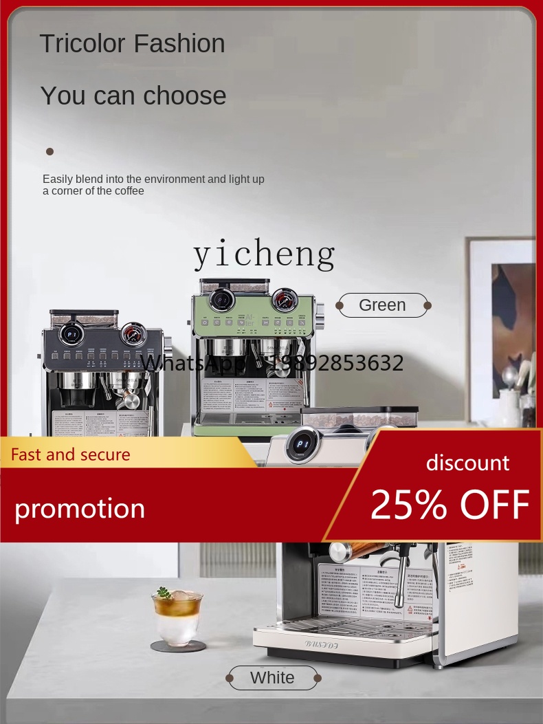 เครื่องชงกาแฟ PYH ขนาดเล็กแบบก - Commercial Espresso Machine บทวิจารณ์และราคา