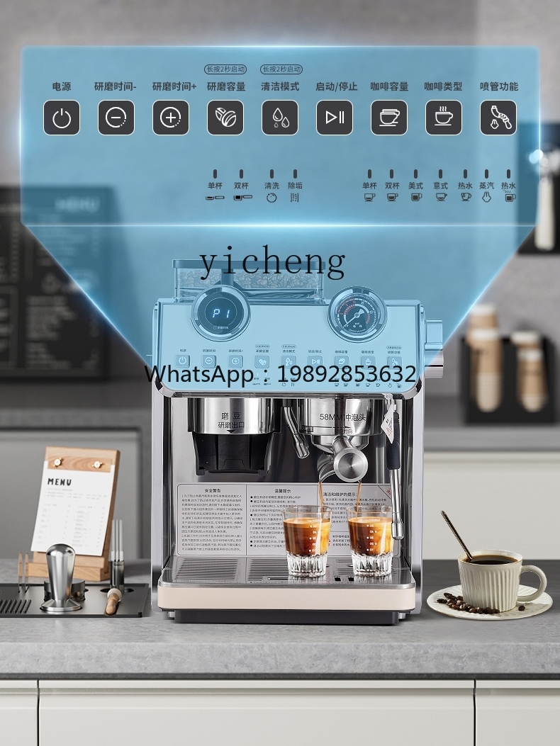 เครื่องชงกาแฟ PYH ขนาดเล็กแบบก - Commercial Espresso Machine บทวิจารณ์และราคา